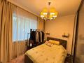 3-бөлмелі пәтер · 65.5 м² · 4/9 қабат, Хаджи Мукана 10 — Байжанова, бағасы: 78 млн ₸ в Алматы, Медеуский р-н — фото 9