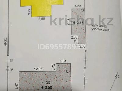 Отдельный дом · 12 комнат · 282 м² · 10 сот., Чехова 28 — Окжетпес за 80 млн ₸ в Астане, Сарыарка р-н