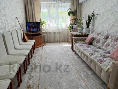 3-комнатная квартира · 68 м² · 1/5 этаж, абулхайыр хана за 21.5 млн ₸ в Актобе