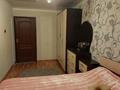 2-комнатная квартира, 44 м², 3/4 этаж, Нурмакова — Толе Би за 29 млн 〒 в Алматы, Алмалинский р-н — фото 16