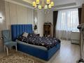 4-комнатная квартира · 124.5 м² · 6/14 этаж, Абая 63 за 58 млн ₸ в Астане, р-н Байконур — фото 5