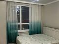2-комнатная квартира · 43 м² · 18/22 этаж, Манглик Ел 56, 58, 60 за 300 000 ₸ в Астане — фото 2