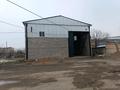 Промбаза · 2.7 га, Исатая 11 — Ниеткалиева за 850 млн ₸ в Таразе — фото 6