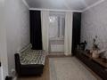 1-бөлмелі пәтер · 39 м² · 5/8 қабат, Кордай 97, бағасы: 21 млн ₸ в Астане, Сарайшык р-н — фото 6