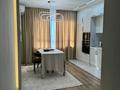 2-комнатная квартира · 50 м² · 11/16 этаж, Сырым батыра 99/3 за 250 000 〒 в Шымкенте — фото 18