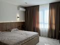 2-комнатная квартира · 50 м² · 11/16 этаж, Сырым батыра 99/3 за 250 000 〒 в Шымкенте — фото 4