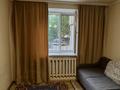 1-комнатная квартира · 30 м² · 1/9 этаж, мкр Омега, Есенжанова за 8 000 ₸ в Уральске