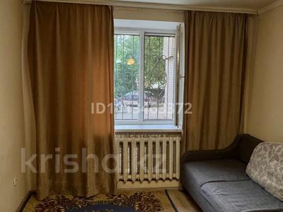 1-комнатная квартира · 30 м² · 1/9 этаж, мкр Омега, Есенжанова за 8 000 ₸ в Уральске