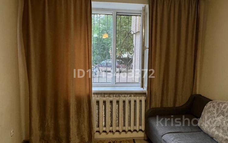 1-комнатная квартира · 30 м² · 1/9 этаж, мкр Омега, Есенжанова за 8 000 ₸ в Уральске — фото 3