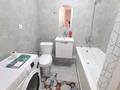 1-бөлмелі пәтер · 34 м² · 4/9 қабат, Е 915 9, бағасы: 170 000 ₸ в Астане, Есильский р-н — фото 11
