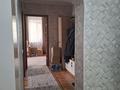 4-комнатная квартира · 100 м² · 3/3 этаж, Жубанова — Иманова за 36.5 млн ₸ в Астане, р-н Байконур — фото 4