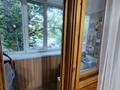 2-комнатная квартира · 45 м² · 3/5 этаж, Абая 86 за 15.5 млн ₸ в Уральске, мкр Школьник — фото 5