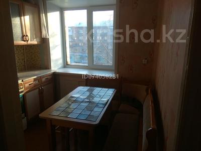 2-комнатная квартира, 42 м², 4/4 этаж, Валиханова 2 за 10 млн 〒 в Петропавловске