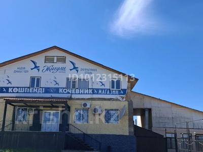 Магазины и бутики, бани, гостиницы и зоны отдыха · 1000 м² за 220 млн ₸ в Новой бухтарме
