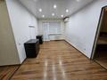 2-бөлмелі пәтер · 55.7 м² · 4/5 қабат, Тимирязева 179 — 45 Ая аптека, бағасы: 19 млн ₸ в Усть-Каменогорске — фото 4