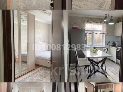 3-бөлмелі пәтер · 63.68 м² · 1 қабат, Микрарайон Отырар 10/24, бағасы: 21 млн 〒 в Туркестане