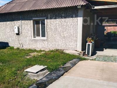 Действующий бизнес со стабильным доходом · 120 м² за 45 млн 〒 в Усть-Каменогорске