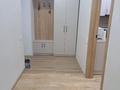 1-комнатная квартира · 46 м² · 1/4 этаж, Каирбекова 453 а за 21.9 млн ₸ в Костанае — фото 3