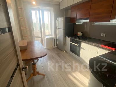 3-комнатная квартира · 62 м² · 5/5 этаж, Уразбаева 2/4 за 18.5 млн ₸ в Уральске