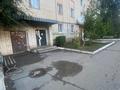 3-комнатная квартира · 62 м² · 5/5 этаж, Уразбаева 2/4 за 18.5 млн ₸ в Уральске — фото 10
