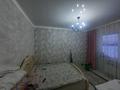 Отдельный дом • 1 комната • 100 м² • 5.25 сот., Новостройка нет — Астана 71 за 13 млн 〒 в Береке — фото 3