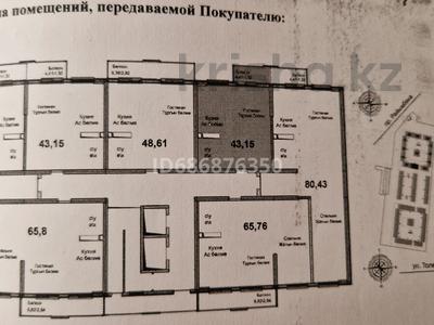 1-комнатная квартира, 43.15 м², 9/12 этаж, Емцова за 24 млн 〒 в Алматы, Ауэзовский р-н
