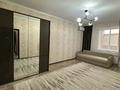 1-комнатная квартира · 45 м² · 4/5 этаж, мкр Женис 30 за 150 000 ₸ в Уральске — фото 3