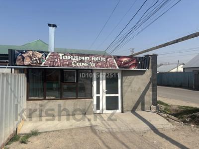Қоғамдық тамақтану орны · 30 м², бағасы: 150 000 ₸ в Туздыбастау (Калинино)
