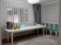 Отдельный дом • 4 комнаты • 90 м² • 6 сот., Азербаева 44Б за 17.5 млн 〒 в Узынагаш — фото 13