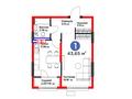1-комнатная квартира · 43.65 м², мкр Гажайып, ​Гажайып микрорайон 11/19 за ~ 36.1 млн 〒 в Алматы, Алатауский р-н — фото 3