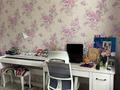 3-бөлмелі пәтер · 79 м² · 1/12 қабат, Сатпаева 90/36, 90/20, бағасы: 85 млн ₸ в Алматы, Бостандыкский р-н — фото 15