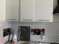 3-бөлмелі пәтер · 79 м² · 1/12 қабат, Сатпаева 90/36, 90/20, бағасы: 85 млн ₸ в Алматы, Бостандыкский р-н — фото 21