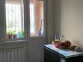 3-бөлмелі пәтер · 79 м² · 1/12 қабат, Сатпаева 90/36, 90/20, бағасы: 85 млн ₸ в Алматы, Бостандыкский р-н — фото 26