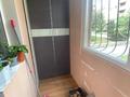3-бөлмелі пәтер · 79 м² · 1/12 қабат, Сатпаева 90/36, 90/20, бағасы: 85 млн ₸ в Алматы, Бостандыкский р-н — фото 29