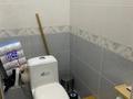 3-бөлмелі пәтер · 79 м² · 1/12 қабат, Сатпаева 90/36, 90/20, бағасы: 85 млн ₸ в Алматы, Бостандыкский р-н — фото 38