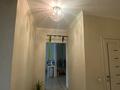 3-бөлмелі пәтер · 79 м² · 1/12 қабат, Сатпаева 90/36, 90/20, бағасы: 85 млн ₸ в Алматы, Бостандыкский р-н — фото 49