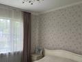 3-бөлмелі пәтер · 79 м² · 1/12 қабат, Сатпаева 90/36, 90/20, бағасы: 85 млн ₸ в Алматы, Бостандыкский р-н — фото 6