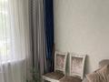 3-бөлмелі пәтер · 79 м² · 1/12 қабат, Сатпаева 90/36, 90/20, бағасы: 85 млн ₸ в Алматы, Бостандыкский р-н — фото 62