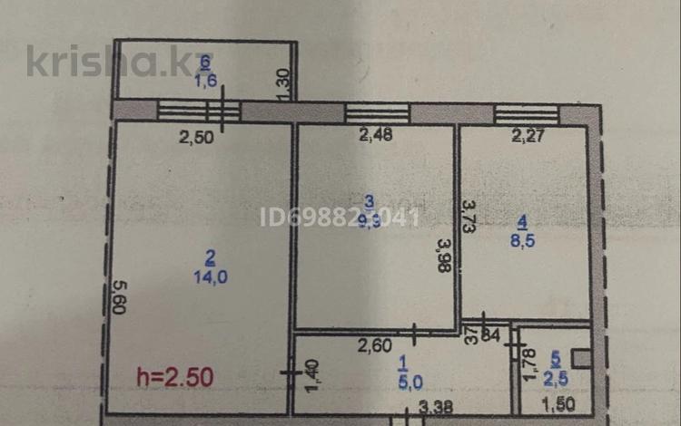 2-комнатная квартира · 42 м² · 4/5 этаж, Шешембекова 3 за 14.5 млн ₸ в Экибастузе — фото 13