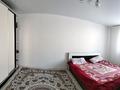 Часть дома · 5 комнат · 170 м² · 3 сот., Кабардинская 10 — Возле заправки Сокол за 36.5 млн 〒 в Алматы, Турксибский р-н — фото 4