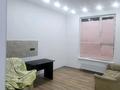 Свободное назначение · 46 м² за 350 000 ₸ в Алматы, Ауэзовский р-н — фото 11