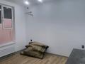 Свободное назначение · 46 м² за 350 000 ₸ в Алматы, Ауэзовский р-н — фото 12