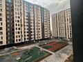 Свободное назначение · 46 м² за 350 000 ₸ в Алматы, Ауэзовский р-н — фото 3