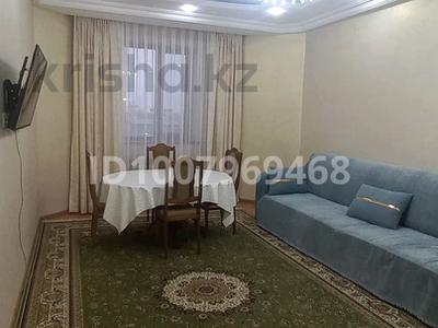 2-комнатная квартира · 78 м² · 3/9 этаж, мкр Центральный, Валиханова 13-21 — Валиханова за 40 млн 〒 в Атырау