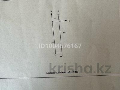 Участок · 1 га, Елтаский со с Исаев за 20 млн 〒 в Каскелене