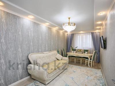 3-комнатная квартира · 82.2 м² · 9/9 этаж, Ахмет Байтурсынулы 39, 39/1, 39/2, 39/3 за 41.6 млн 〒 в Астане