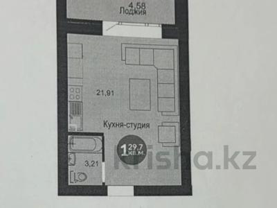 1-комнатная квартира · 22 м² · 7/9 этаж, Шоссе Коргалжын за 10.5 млн ₸ в Астане