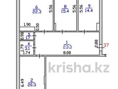 3-бөлмелі пәтер · 103 м² · 3/5 қабат, 9-й микрорайон, Шығыс, бағасы: 40.5 млн ₸ в Талдыкоргане