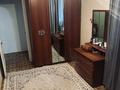 2-комнатная квартира · 44.6 м² · 2/4 этаж, мкр №3 30 за 31 млн ₸ в Алматы, Ауэзовский р-н — фото 10