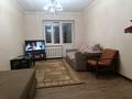1-комнатная квартира · 29.8 м² · 4/4 этаж, Муратбаева 160 — Карасай батыра за 250 000 ₸ в Алматы, Алмалинский р-н — фото 7